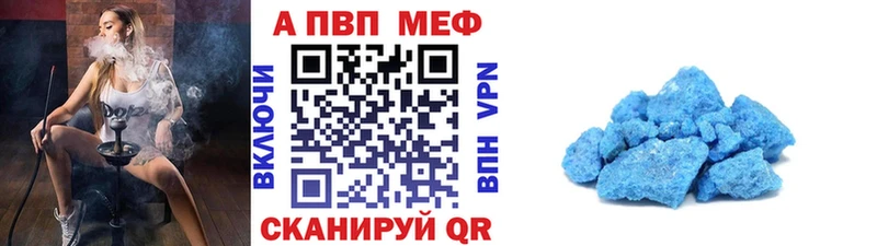 как найти наркотики  Гдов  APVP крисы CK 
