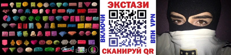 ЭКСТАЗИ Philipp Plein  Гдов 