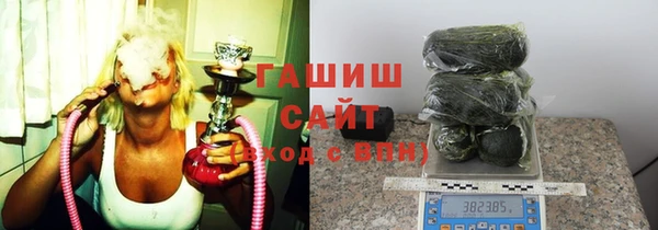 дмт Арсеньев