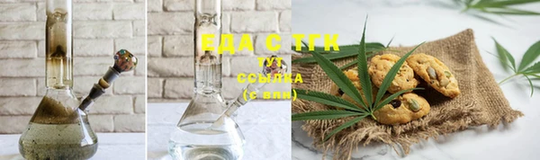 дмт Арсеньев
