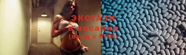 дмт Арсеньев