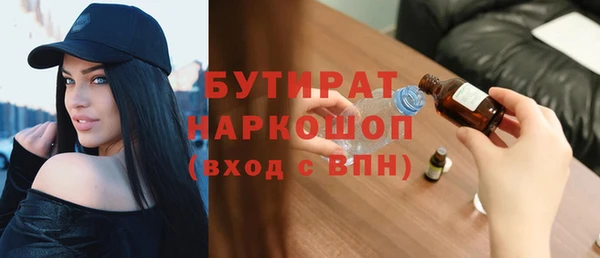 дмт Арсеньев