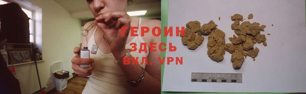 соль ск Аркадак