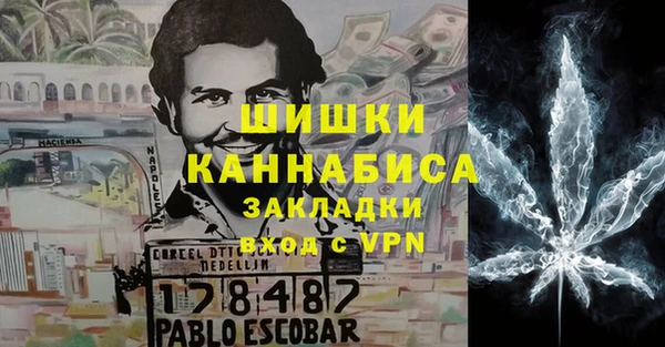 кокс Зеленодольск