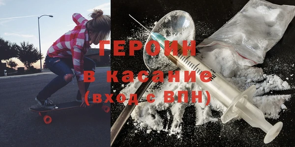 круглые Каменск-Шахтинский