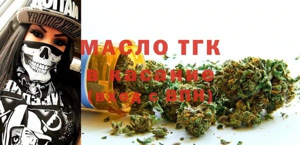 соль ск Аркадак