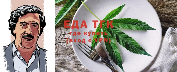 дмт Арсеньев