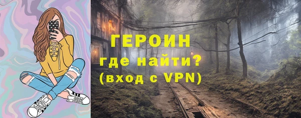 дмт Арсеньев