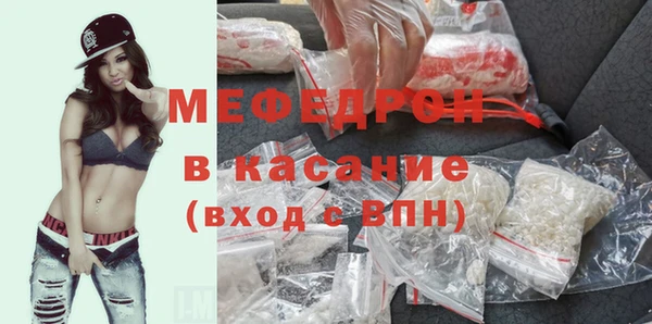 дмт Арсеньев