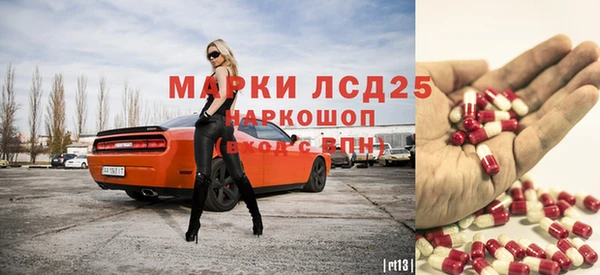 дмт Арсеньев