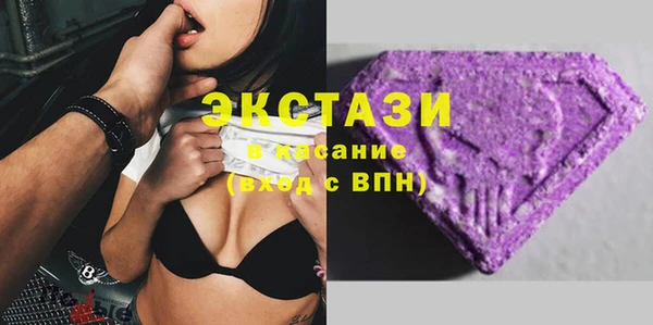 соль ск Аркадак