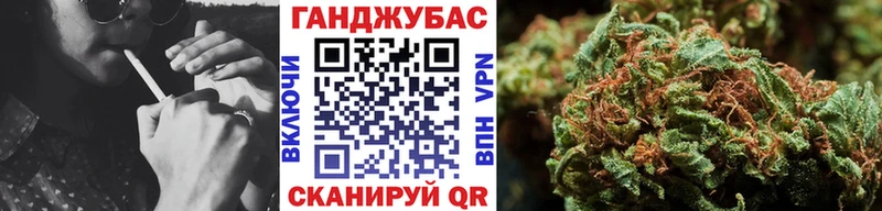 blacksprut зеркало  Гдов  МАРИХУАНА LSD WEED 